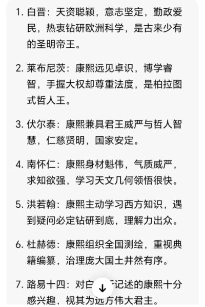 cba直播回放广东南京