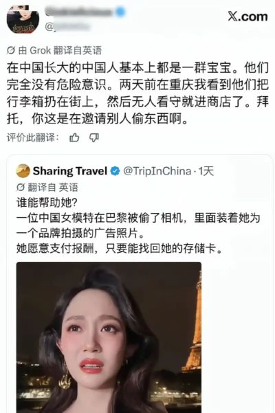 彩视直播