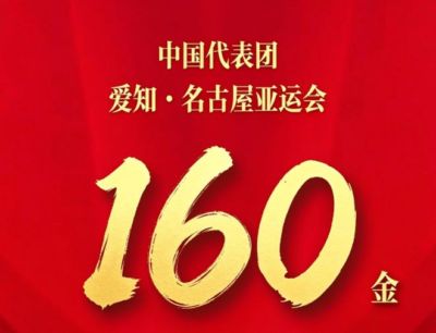 jrs免费体育直播nba无插件下载
