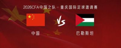 闫炳良