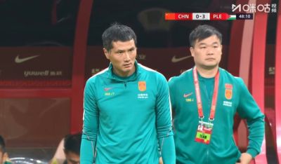 上场0-3！今天0-5！国足3-0马尔代夫后 接连2场惨败6天内连输8球