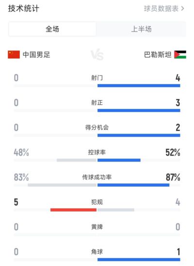 排球比赛视频下载网站