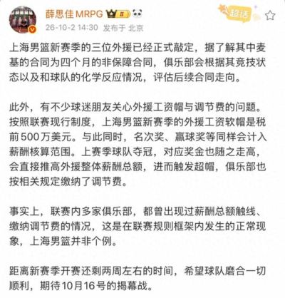 ufc直播免费观看渠道大全