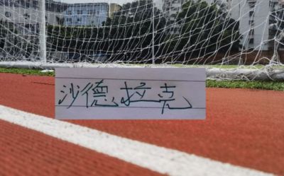 懂球帝NBA直播带过免费