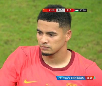 巴勒斯坦 vs 越南