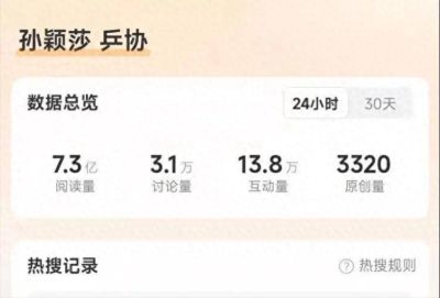 蓝鲸体育直播app免费版下载