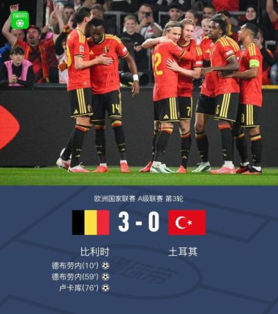 英超足球直播88