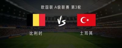 嗨球吧安卓版官方下载地址