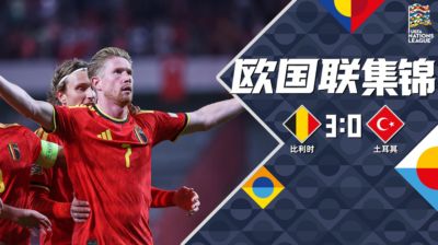 自断归途？C罗点赞内容：葡萄牙根本没人比得上C罗 他们还不尊重他