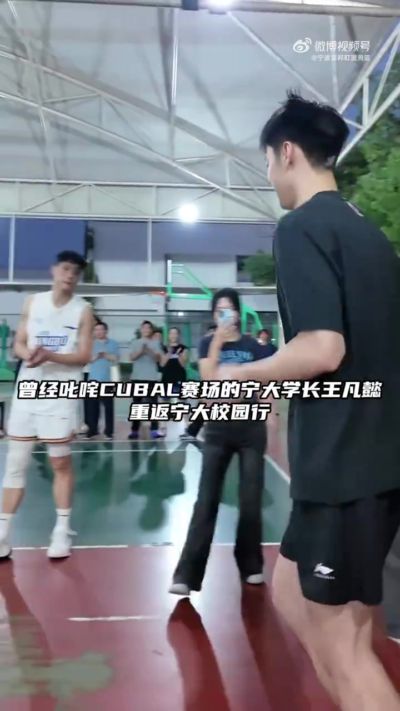 nba直播吧在线观看免费低调看