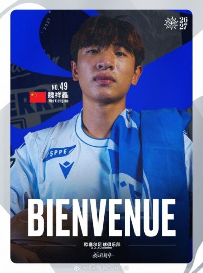 什么软件可以看免费nba直播