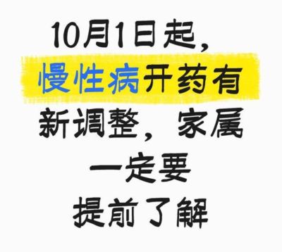 世界杯足球app官方下载