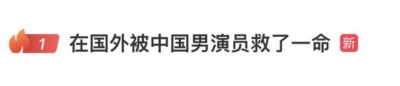 优直播官方