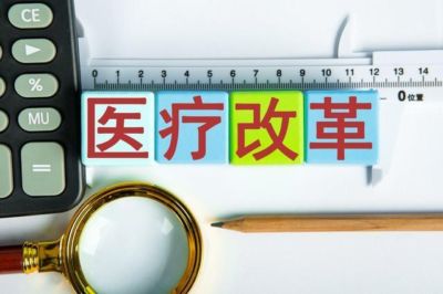 球探体育足球直播视频