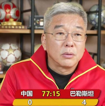 基辅Major败者组第二轮
