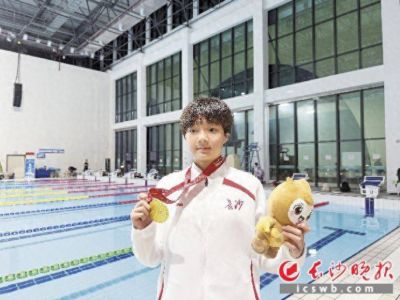 中超直播辽宁铁人