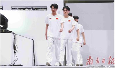 绿茵直播足球直播網站
