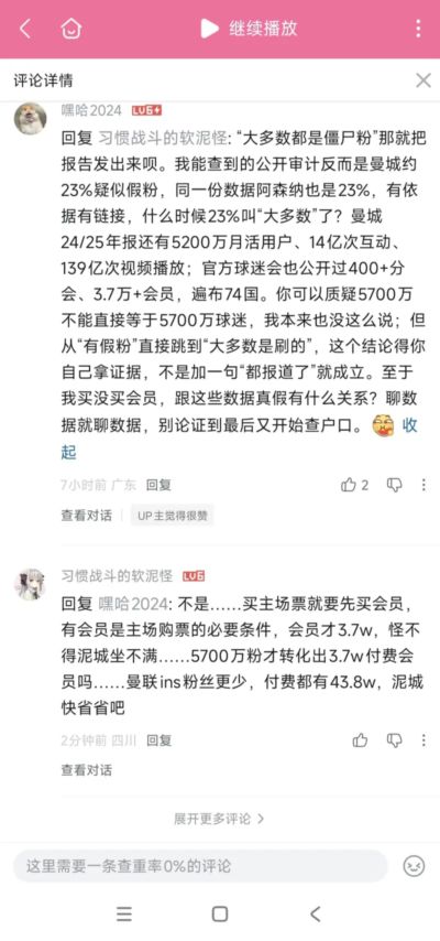 希尔特曼
