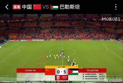 人人体育直播app官网下载
