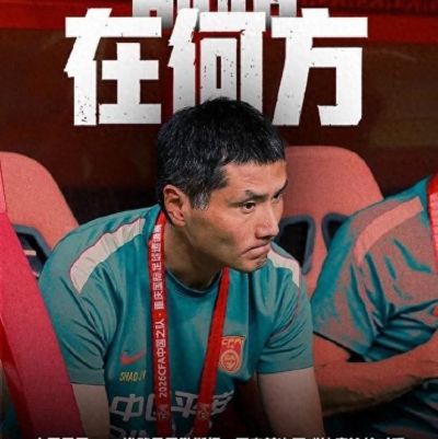 a8体育直播下载