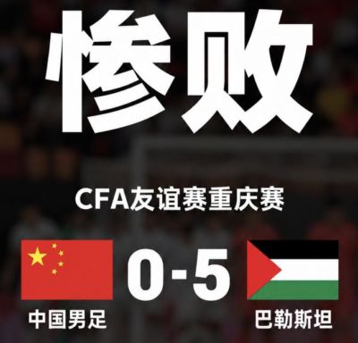nba篮球视频高清资源下载