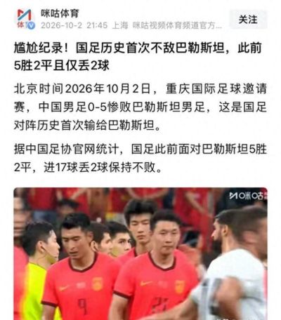 nba超清直播无插件