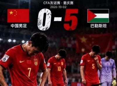 ufc直播免费入口怎么进