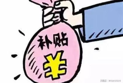 男篮直播中国日本女排