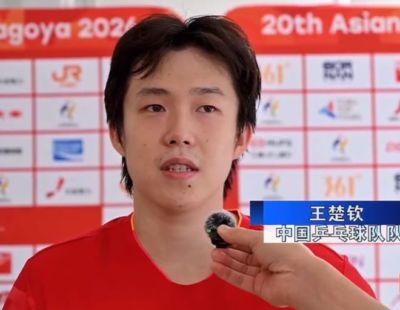 亚冠直播上海海港直播在线观看