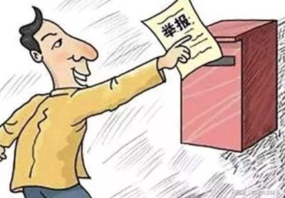 酷玩NBA直插