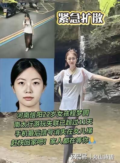 柠檬直播nba体育在线观看高清