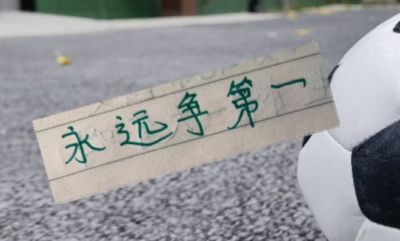 桑托斯女足