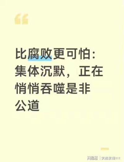 阿莱士-巴尔德