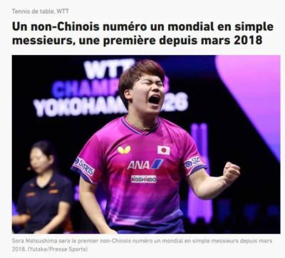 德天空：科隆前锋达林加热身赛重伤，恐十字韧带撕裂