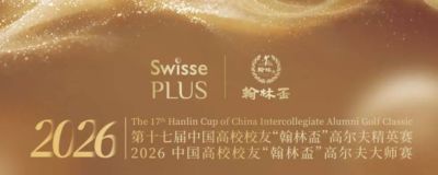 捷报足球比分手机版即时
