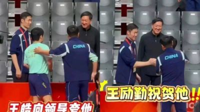 极速直播nba直播吧在线观看