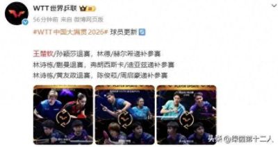 看球帝nba直播官网网址