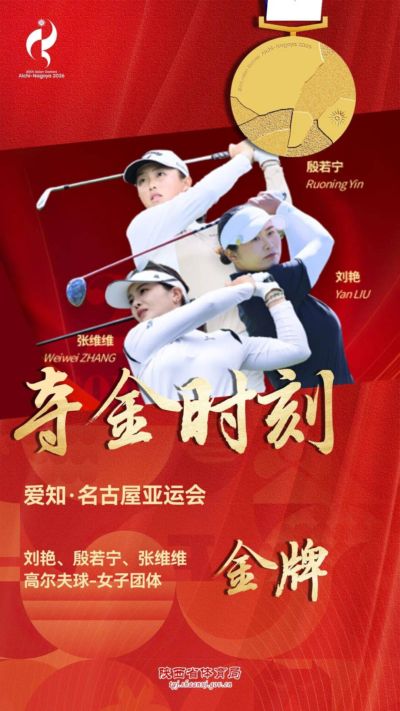 媒体人：历史数据证明詹姆斯新赛季的三分命中率大概率会迎来反弹