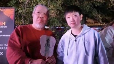 世界杯决赛视频下载