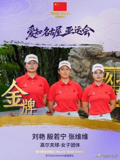 央视体育直播app下载哪个好