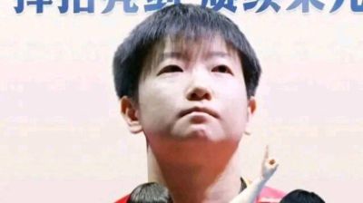 英超直播88直播免费