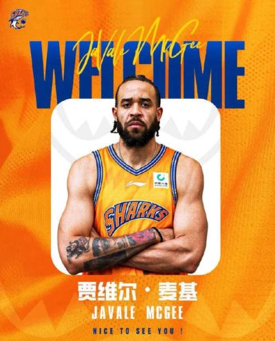500比分足球即时比分完整版