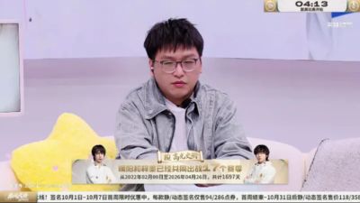 ufc直播间入口官网下载手机版