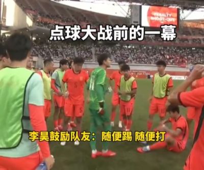 德拉纳瓦