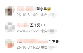 哪个软件能看cba回放