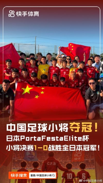 ac米兰意甲联赛直播在线观看