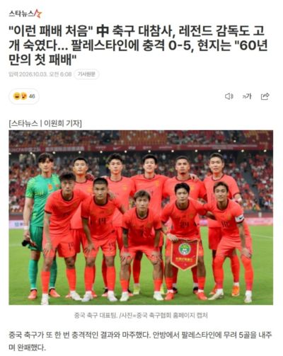 鲨鱼直播nba免费观看高清