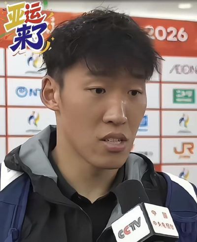 阿耶