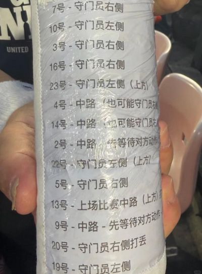 少女免费看nba直播软件