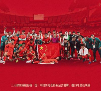西甲回顾：空门打飞，补时失点，遭门将贴脸嘲讽，姆巴佩6分全场最低